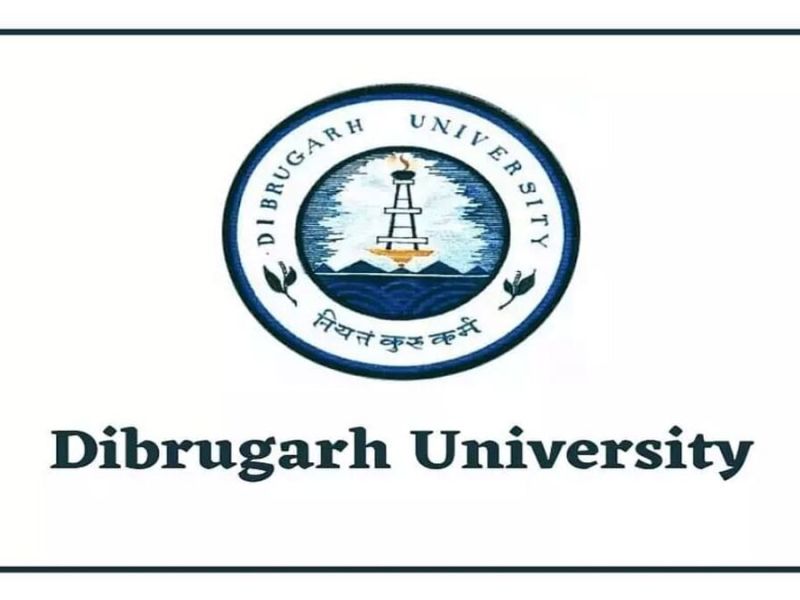 Dibrugarh university