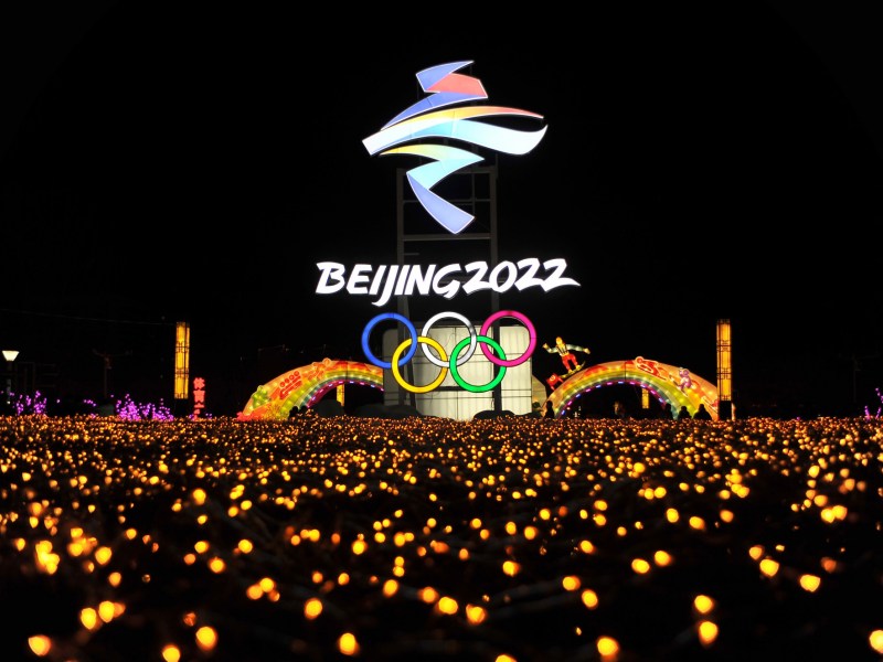Olympic spotlight back on China for a COVID-tinged Games