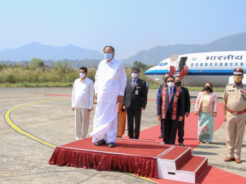 VP M. Venkaiah Naidu arrived in Aizawl