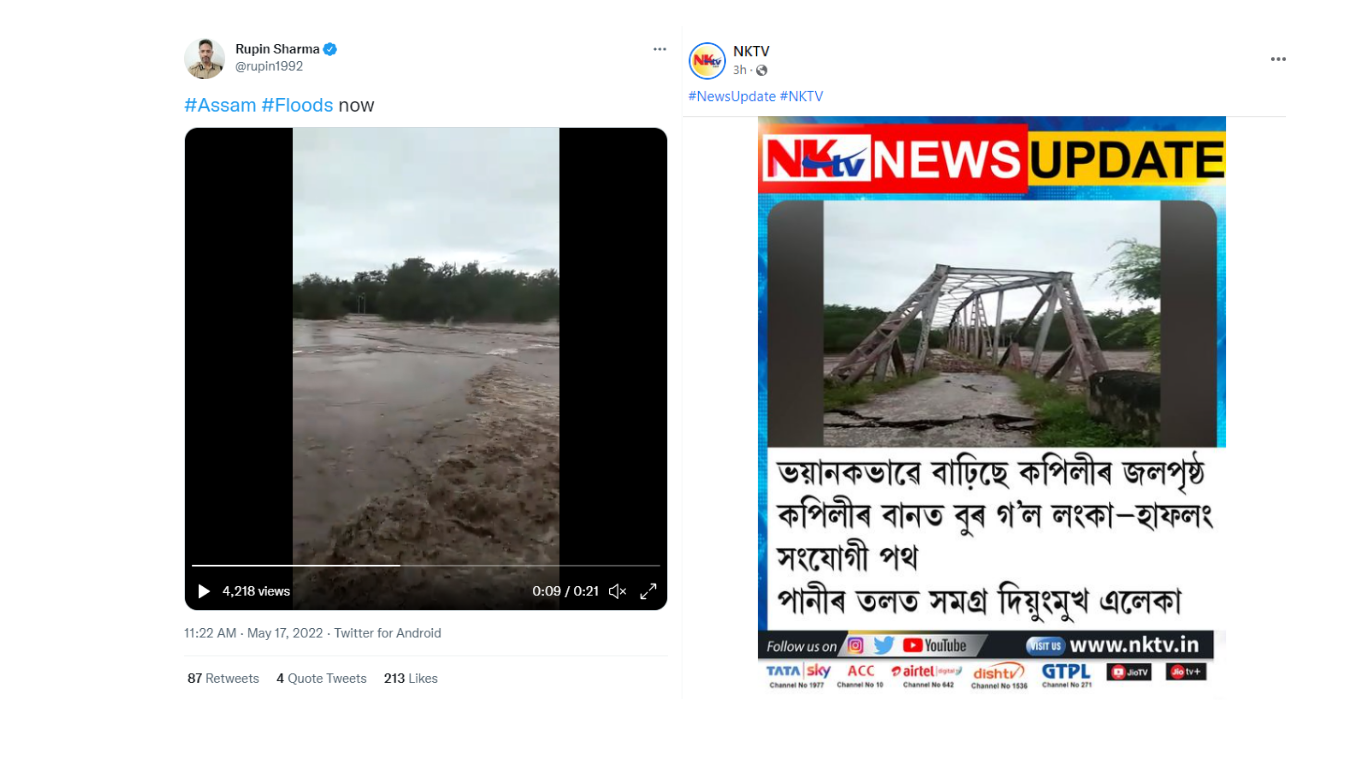 Video ‘Assam’ tentang banjir dari Indonesia?